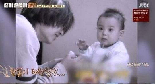 god의 육아일기 [사진=JTBC '같이 걸을까']