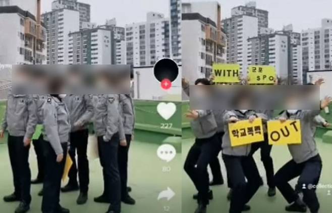 논란이 된 영상. SNS 캡처