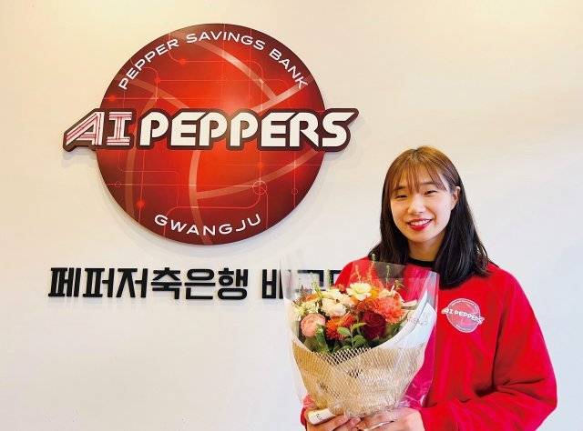 페퍼저축은행에 합류한 이고은. 페퍼저축은행 제공