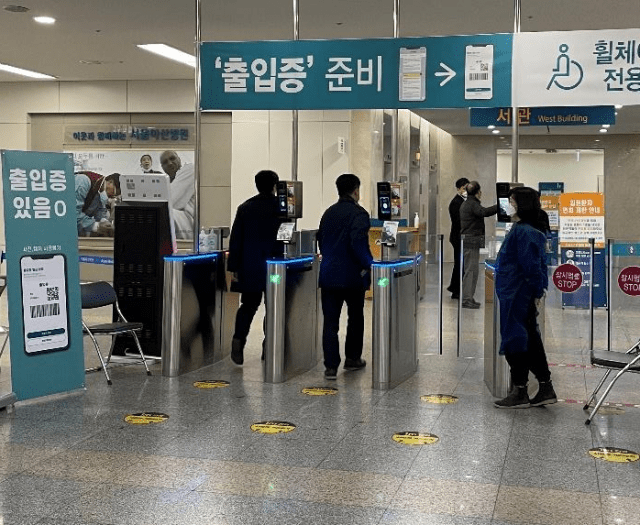 AI-세이프가드v2 스피드게이트