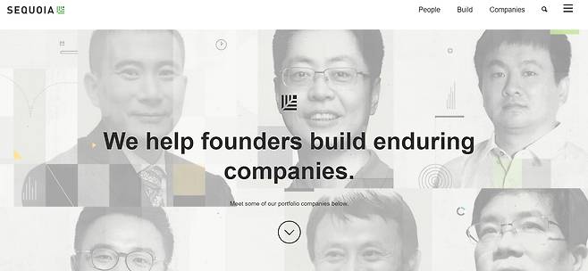 세콰이어캐피탈차이나는 한국 시장에서 마켓컬리 외에 토스에도 투자하고 있다. 사진은 세콰이어캐피탈차이나의 홈페이지 캡처. 투자한 곳이 궁금하다면 링크를 클릭(www.sequoiacap.cn/china/en/companies)