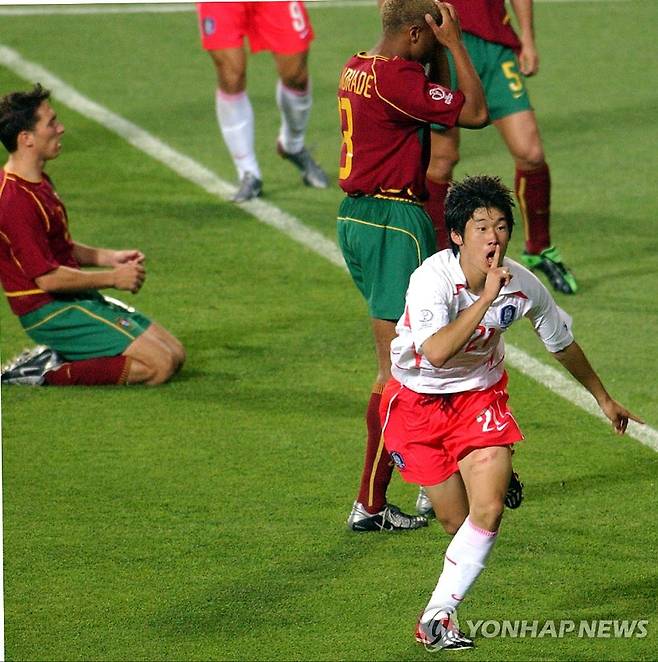 2002 한일월드컵 포르투갈전에서 결승골을 터트린 박지성. [연합뉴스 자료사진]
