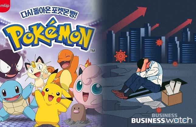 /그래픽=비즈니스워치