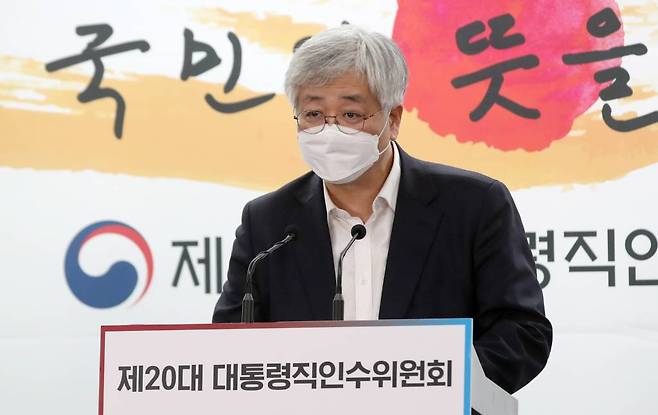심교언 대통령직인수우위원회 부동산TF 팀장이 지난 3월 29일 오후 서울 종로구 통의동 대통령직인수위원회에서 브리핑을 하고 있다. /사진제공=뉴시스
