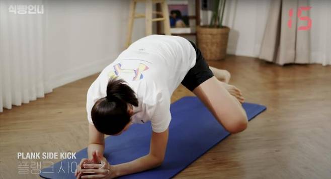 ‘식빵언니 김연경 Bread Unnie’ 유튜브 영상 캡쳐