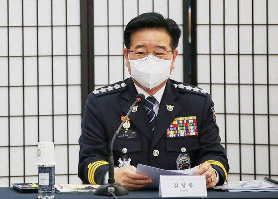 김창룡 경찰청장. [사진 경찰청]