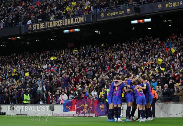 바르셀로나 페미니. 게티이미지코리아