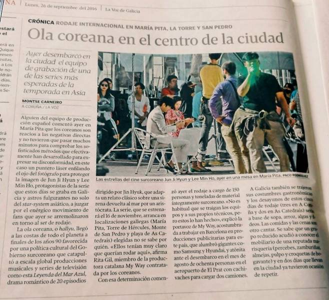 ‘파친코’의 이민호와 ‘별그대’의 전지현 등이 열연했던 ‘푸른바다의 전설’ 코루냐 현지 촬영 당시(2016.9) 스페인언론 보도