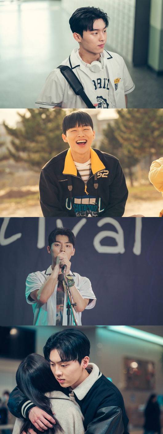 '스물다섯 스물하나' 제공