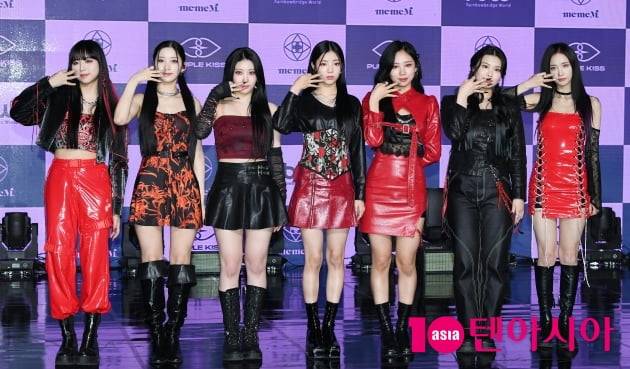[TEN 포토] 퍼플키스 '세 번째 미니앨범 'memeM'(맴맴)으로 컴백'
