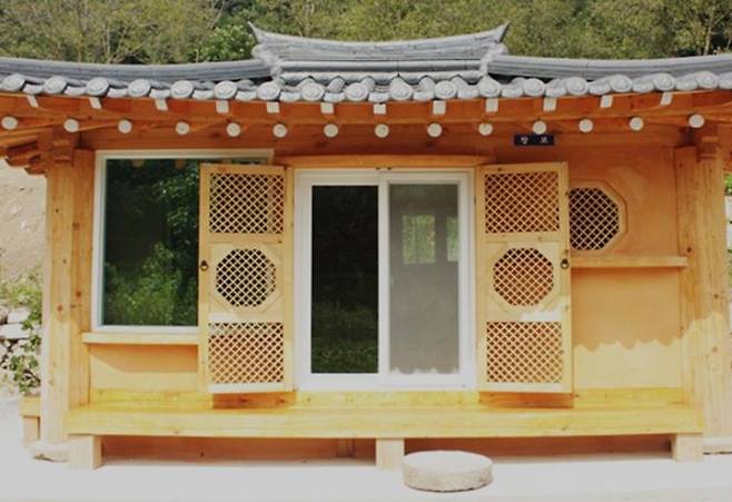 김천황토한옥펜션