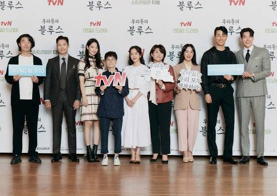 사진=tvN 제공