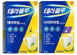 사람들이 약국에서 많이 찾는 감기약 중 대표적인 제품이 테라플루다. /사진=GSK