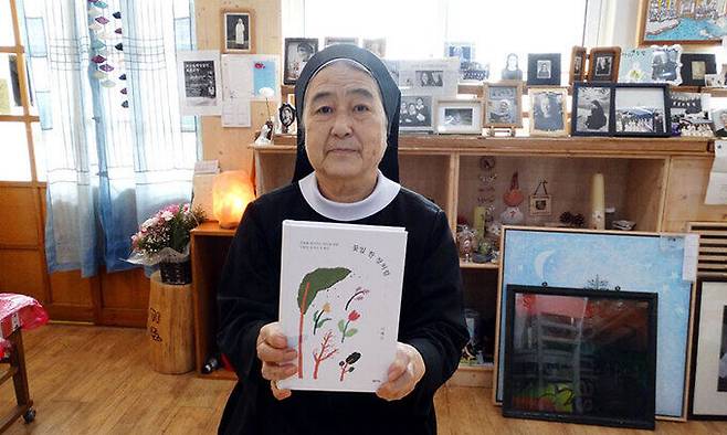 사진=이해인 수녀 제공