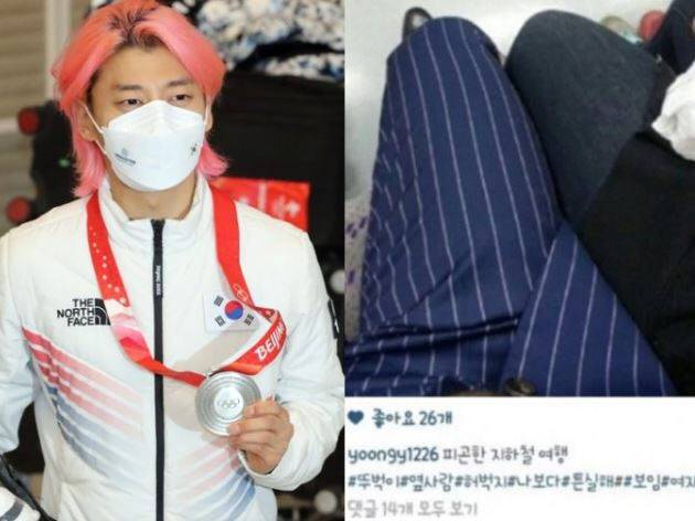 (사진=뉴스1, 네이트판 캡처)