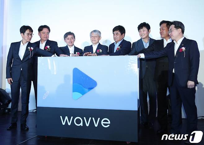 2019년 9월16일 오후 서울 중구 정동1928아트센터에서열린 온라인동영상스트리밍서비스(OTT) 웨이브 출범식 모습 2019.9.16/뉴스1 © News1 신웅수 기자