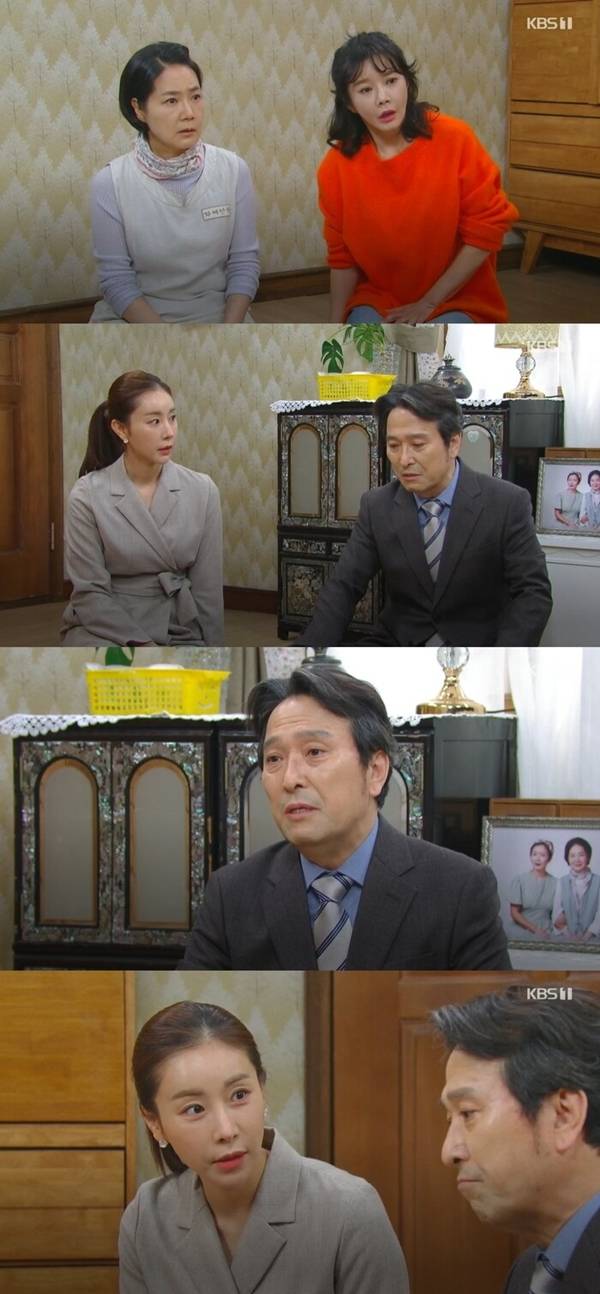 국가대표 와이프 / 사진=KBS1 국가대표 와이프