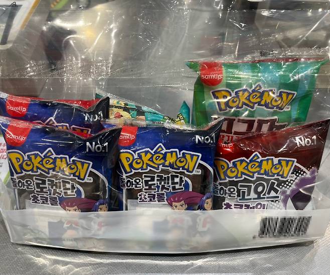 SPC삼립이 지난 2월 재출시한 '포켓몬빵'.