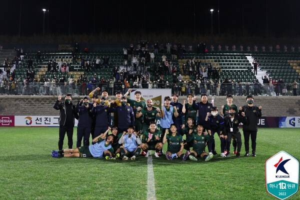 ⓒ프로축구연맹