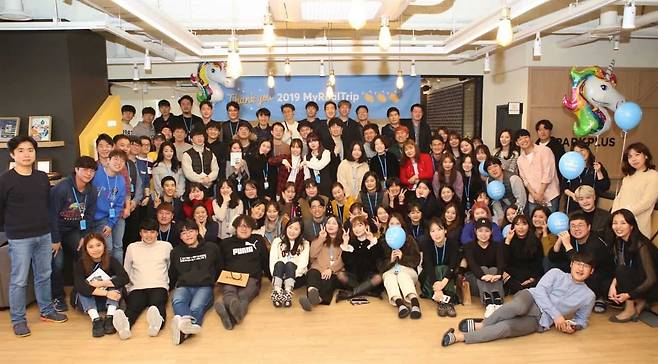 2019년 마이리얼트립 멤버들. 지금은 210명까지 늘어났다. /마이리얼트립