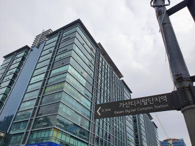 IT업체가 몰려 있는 서울 금천구 가산디지털단지역 인근의 전경. 전혼잎 기자