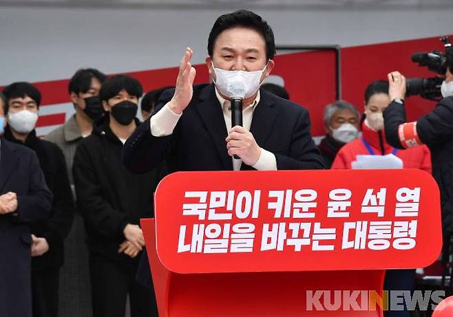 원희룡 국토부장관 내정자.   사진=곽경근 대기자