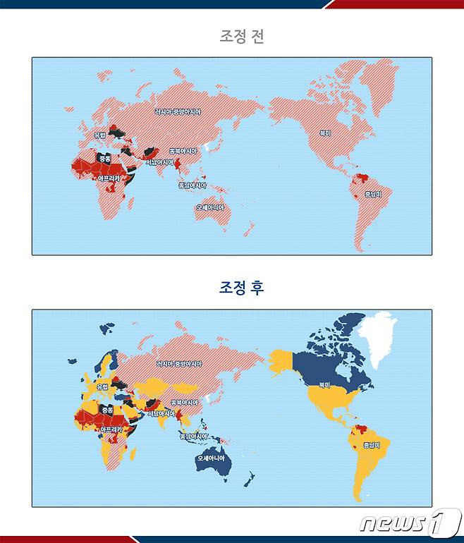 특별여행주의보 조정 현황.(외교부 제공)© 뉴스1