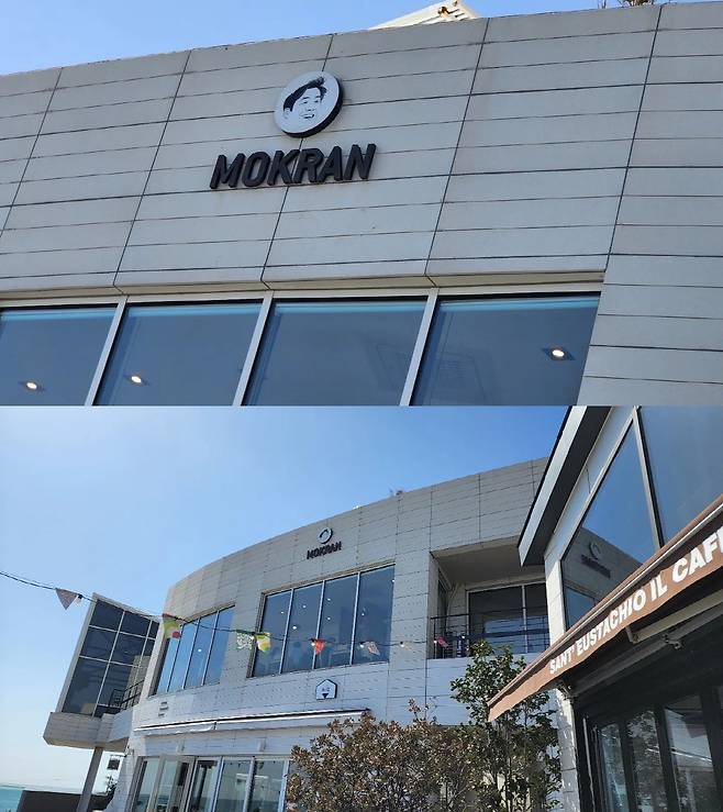 사진 출처=이연복 SNS