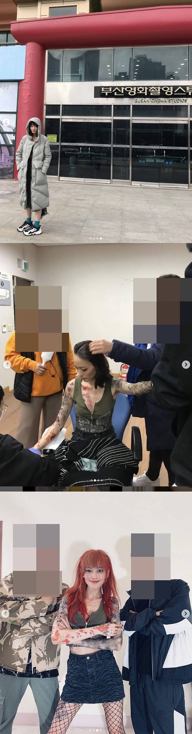 사진=야오이티 인스타그램