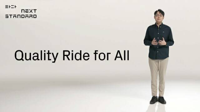 이정행 타다 대표.