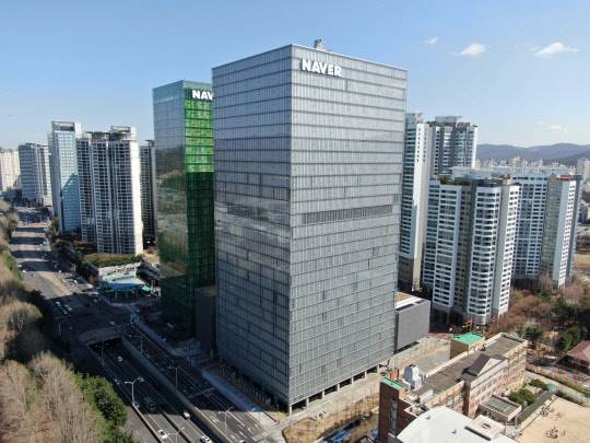 네이버의 로봇 친화형 빌딩 '1784'의 외관. 네이버 제공
