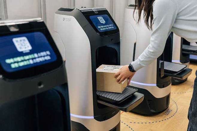 네이버 로봇 딜리버리 서비스&nbsp;