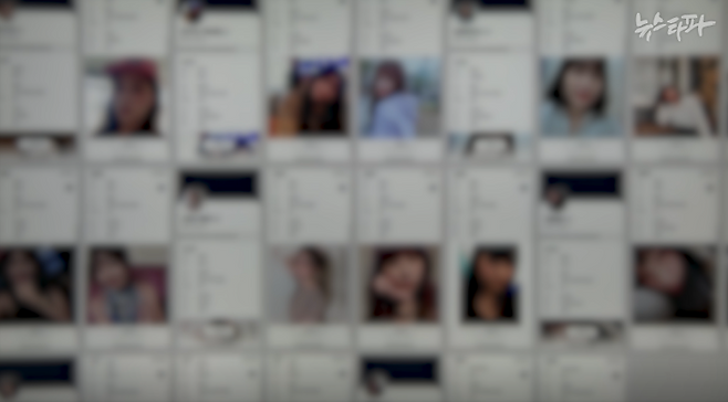 ▲ 테크랩스가 '남성 유저 케어' 작업, '시크릿스퀘어 게시판 글 작성' 등에 활용한 대만여성들의 사진.