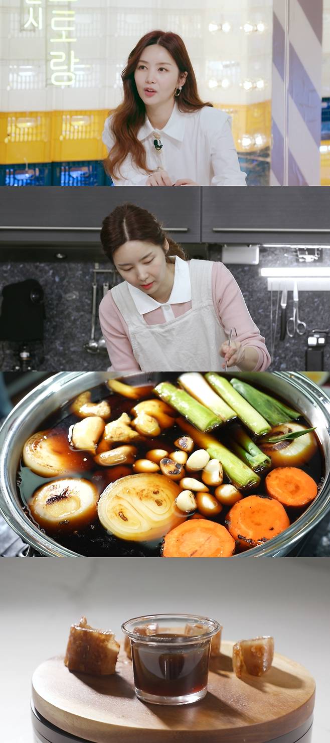 ▲ '편스토랑' 박솔미. 제공| KBS2