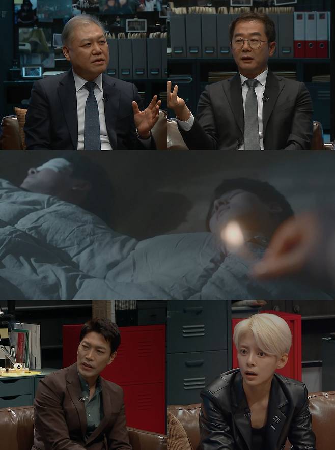 ‘블랙’ 엄인숙 범죄 행각이 재구성된다.사진=채널A 제공