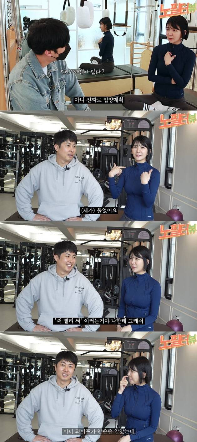 TV텐 '노필터뷰' 영상 캡처