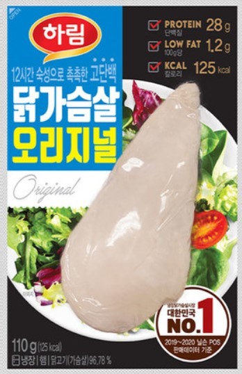 하림 파우치 닭가슴살 제품 사진.(하림e닭 홈페이지 갈무리) © 뉴스1