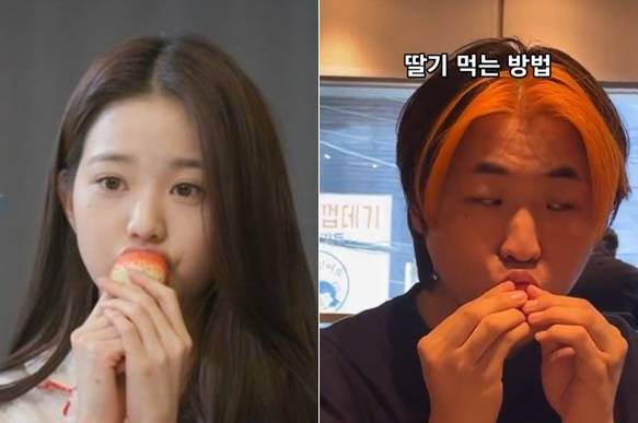 /사진=MBC '전지적 참견 시점'(왼쪽), 대라대라 트위터