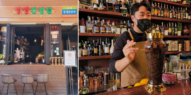 건강원을 똑 닮은 외관(왼쪽부터)과 담금주를 설명하는 대표님.