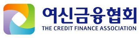 ⓒ여신금융협회