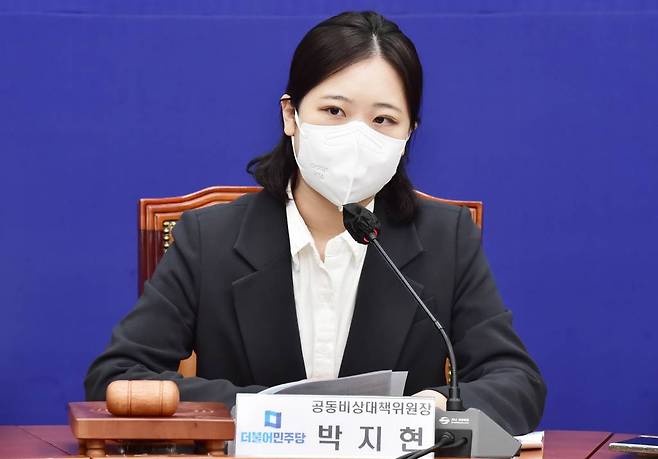 [서울=뉴시스] 고범준 기자 = 박지현 공동비대위원장이 18일 서울 여의도 국회 본관에서 열린 더불어민주당 비상대책위원회의에 참석해 발언을 하고 있다. (공동취재사진) 2022.04.18.