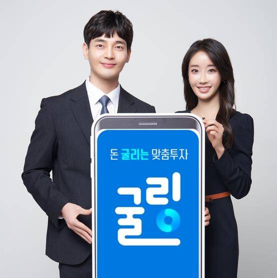 /사진제공=삼성증권