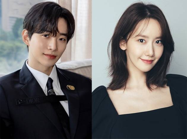 이준호, 임윤아 /사진제공=JYP엔터테인먼트, SM엔터테인먼트