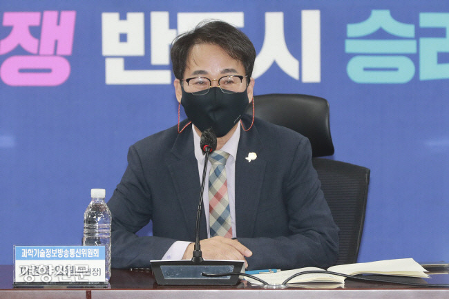 이원욱 민주당 전략공천관리위원장. 경향신문 자료사진