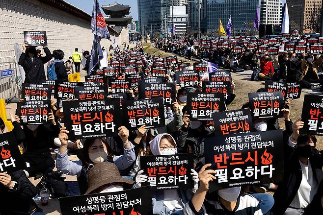 4월7일 ‘여성폭력 피해자 지원 현장단체연대’가 여성가족부 폐지를 반대하는 집회를 열었다.ⓒ시사IN 조남진