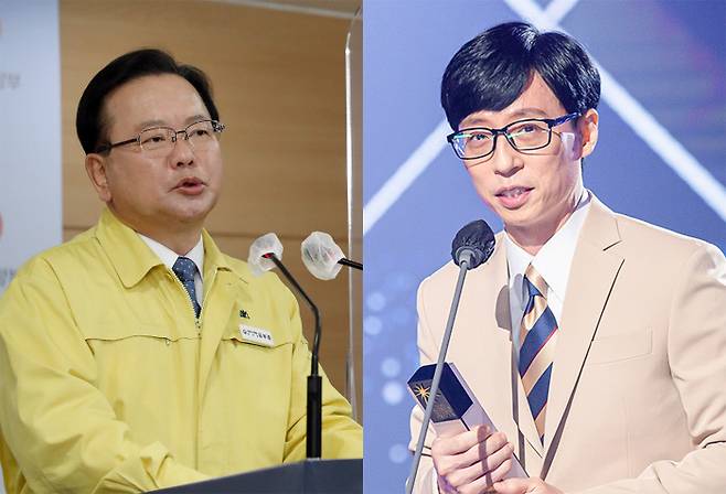 김부겸 국무총리(왼쪽)의 ‘유퀴즈’ 출연 제안 거절 배경으로 제작진이 유재석을 내세운 것으로 확인됐다. 경향신문 자료사진