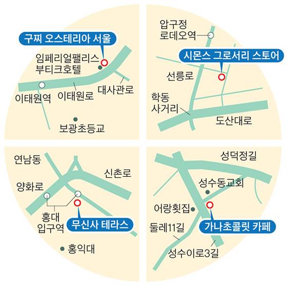 그래픽=이정권 기자 gaga@joongang.co.kr