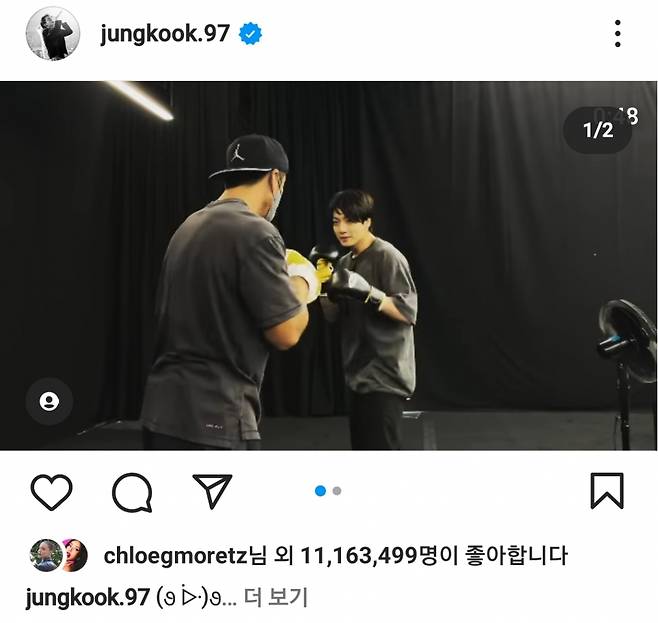 방탄소년단 정국 복싱 영상에 클로이 모레츠도 '좋아요♥'..女셀럽들 푹 빠진 글로벌 핫가이
