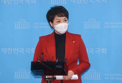 김은혜 의원. [사진 출처 = 연합뉴스]