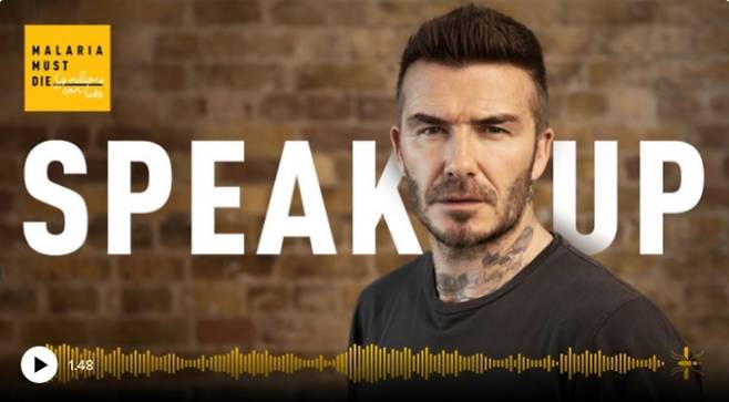 영국의 가상인간 제작업체 신세시아는 세계 최고 수준의 기술을 자랑하고 있다. 사진은 축구선수인 데이비드 베컴이 신세시아의 기술을 활용해 '말라리아를 퇴치하자'는 공익캠페인을 자신의 목소리와 자연스러운 입모양을 유지하면서 9개 언어로 말하고 있는 모습./신세시아